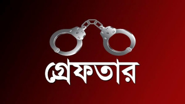 রাজশাহীতে বিভিন্ন অপরাধে ১৭ জন গ্রেফতার