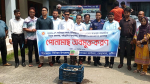 ভেড়ামারায় ১০ প্রাতিষ্ঠানিক জলাশয়ে মৎস্য পোনা অবমুক্ত