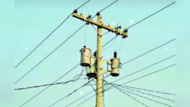 কুয়াকাটাসহ কলাপাড়ায় বিদ্যুৎ সরবরাহ বন্ধ