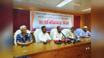পবিপ্রবি উপাচার্যের সঙ্গে সাংবাদিকদের মতবিনিময় সভা