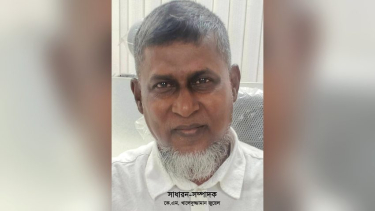 দোহারের সাবেক ছাত্রনেতাদের নিয়ে অরাজনৈতিক ‘দোহার ফোরাম’ গঠন
