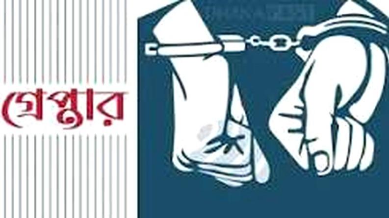 কাঁঠালিয়ায় স্বামীকে হত্যার দায়ে ঘাতক স্ত্রী লিজা গ্রেফতার