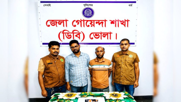 লালমোহনে ইয়াবাসহ আটক ২