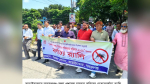 ডেঙ্গু প্রতিরোধে আড়াইহাজারে র‌্যালি, পরিচ্ছন্নতা অভিযান