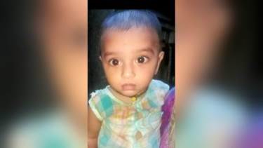 কাঁঠালিয়ায় আট মাসের শিশুকে লাখ টাকায় বিক্রি