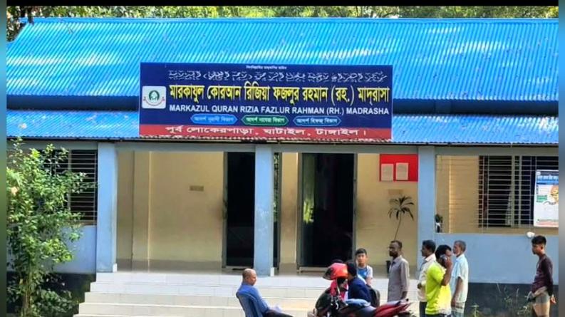 ঘাটাইলে মাদরাসাশিক্ষকের বিরুদ্ধে শিশুকে যৌন নির্যাতনের অভিযোগ