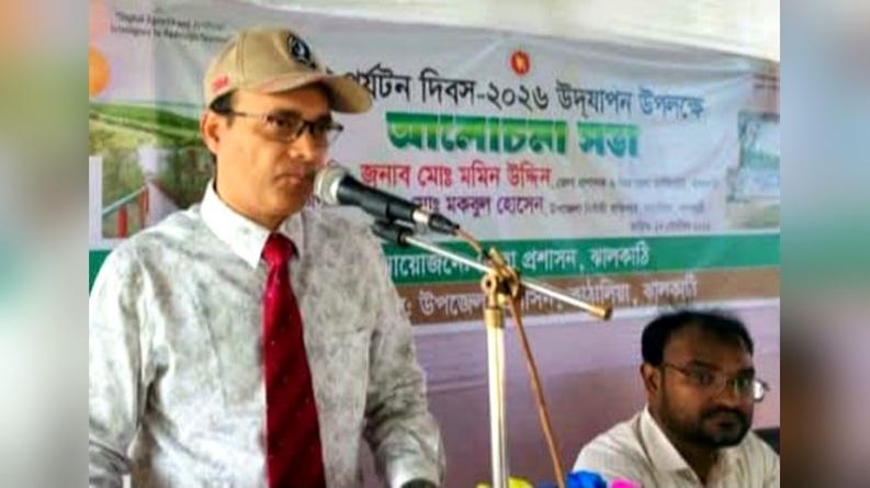 ছৈলারচরকে পর্যটন কেন্দ্র হিসেবে গড়ে তুলতে কাজ করছে প্রশাসন