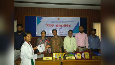 রংপুর সদরের উপজেলা বিতর্কে চ্যাম্পিয়ন কবি নজরুল একাডেমি