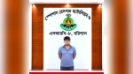 নেছারাবাদে ৪ কেজি গাঁজাসহ মাদক ব্যবসায়ী গ্রেফতার