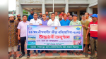 কাউখালীতে ৫৩তম গ্রীষ্মকালীন ক্রীড়া প্রতিযোগিতা উদ্বোধন