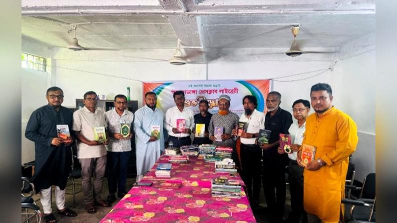 আলফাডাঙ্গা প্রেসক্লাবে উদ্বোধন হলো নতুন লাইব্রেরি