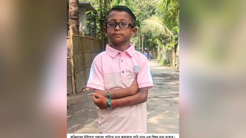 উলিপুরে পুকুরের পানিতে ডুবে শিশুর মৃত্যু