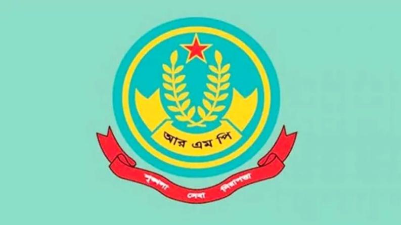 অসাধারণ সাফল্য এনেছেন আর, এম, পি, পুলিশ কমিশনার