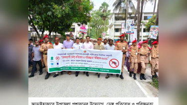 আড়াইহাজারে ডেঙ্গু প্রতিরোধ ও পরিচ্ছন্নতা অভিযান