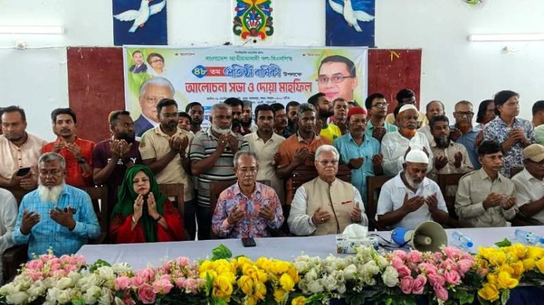 বিএনপি ক্ষমতায় আসার ৬ মাসের মধ্যেই  ব্যাপক উন্নয়ন হয়েছে: আলতাফ হোসেন চৌধুরী