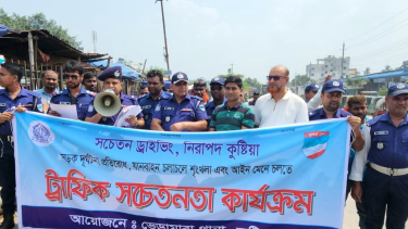 কুষ্টিয়ায় সড়ক দুর্ঘটনা রোধ ও ট্রাফিক সচেতনতা বৃদ্ধিতে ভেড়ামারা থানার বিশেষ কার্যক্রম