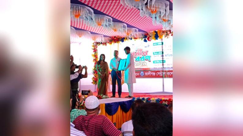 উৎসবমুখর পরিবেশে কালীগঞ্জ সেন্ট্রাল কলেজের নবীন বরণ