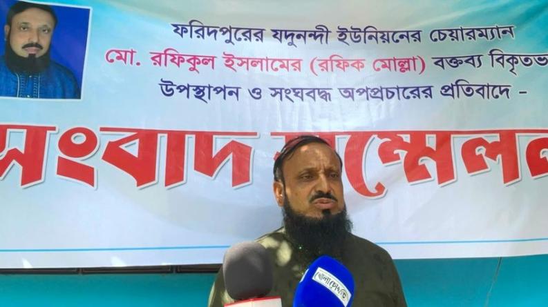 ভিডিও বিকৃত করে ছড়ানোর দাবি সালথার ইউপি চেয়ারম্যানের
