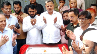 ভেদাভেদ ভুলে সহযোগিতা করলে দ্রুত উন্নয়ন সম্ভব: এমপি শান্ত