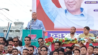 ফ্যাসিবাদ বিরোধী আন্দোলনে রাজপথে বলিষ্ঠ ভূমিকা ছিল:এমপি নয়ন