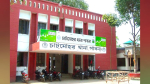 চাটমোহরে সিএনজি উল্টে প্রাণ গেল নারীর, হাসপাতালে স্বামীসহ ৩ জন