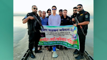 পদ্মায় অভিযানে ২ লাখ টাকার নিষিদ্ধ চায়না দুয়ারি জাল জব্দ