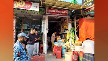 রাস্তার ওপর গ্যাস সিলিন্ডার রাখায় দোকানিকে জরিমানা