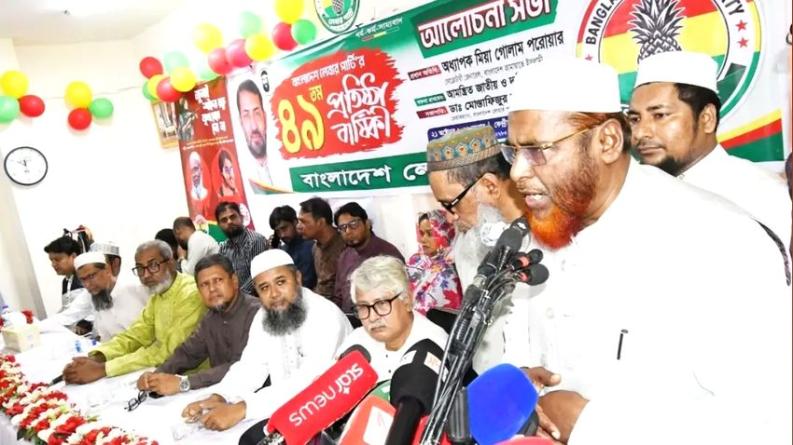 সাত মাসেই সরকার দিশেহারা, বিএনপির অপরিপক্ব নেতৃত্বকে দুষলেন গোলাম পরওয়ার