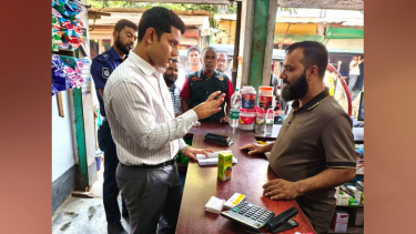 সিংগাইরে চার ফার্মেসিকে ১৯ হাজার টাকা জরিমানা