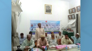 ভূঞাপুর হানাদার মুক্ত দিবসে শহীদ ও প্রয়াত মুক্তিযোদ্ধাদের স্মরণ