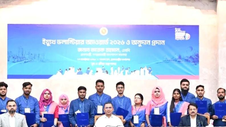 তরুণদের নেতৃত্বেই গড়বে সবার বাংলাদেশ: প্রধানমন্ত্রী তারেক রহমান
