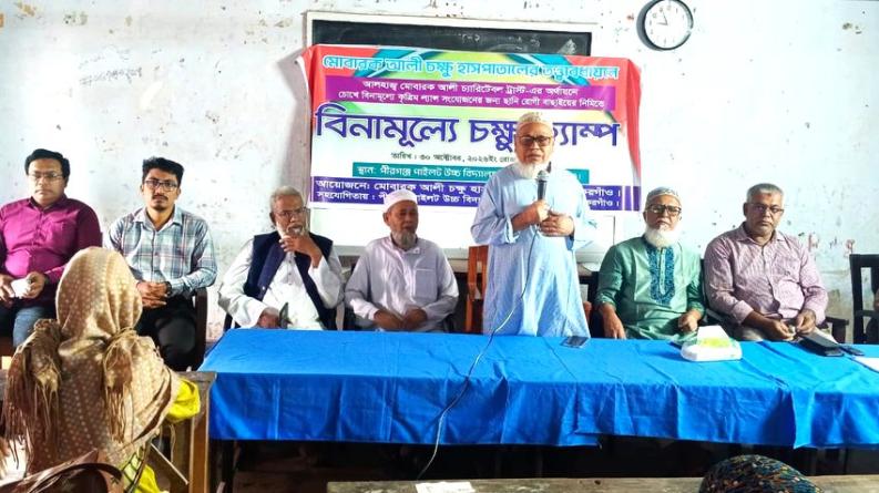 কাঁঠালিয়ায় বিএনপির সাবেক নেতাসহ দুজনের বিরুদ্ধে ধর্ষণচেষ্টা মামলা