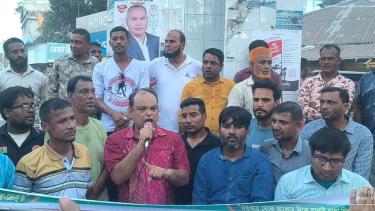 ডিমলায় যুবদলের কমিটি পুনর্বিবেচনার দাবিতে নেতাকর্মীদের বিক্ষোভ