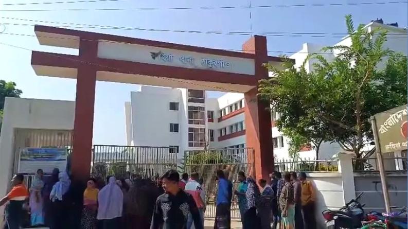 ঠাকুরগাঁওয়ে দুই ভাই গ্রেপ্তার ঘিরে বিক্ষোভ, ওসি-এসআইয়ের বিরুদ্ধে ঘুষের অভিযোগ