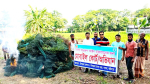 সালথার মুরাটিয়া বিলে অভিযান, জব্দ ৫০টি নিষিদ্ধ জাল