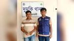দুমকির অপহৃত ১২ বছরের শিশুকে কেরানীগঞ্জ থেকে উদ্ধার, গ্রেপ্তার ১
