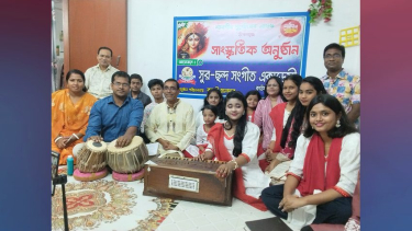 কাউখালীতে দুর্গোৎসব ঘিরে সুর ছন্দ সংগীত একাডেমির সাংস্কৃতিক আয়োজন