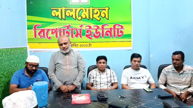লালমোহন রিপোর্টার্স ইউনিটির ১১ সদস্যের পূর্ণাঙ্গ কমিটি গঠন