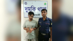 দুমকিতে প্রাইভেটকারের যাত্রীর কাছ থেকে উদ্ধার ১২৫ পিস ইয়াবা