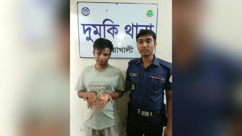 দুমকিতে প্রাইভেটকারের যাত্রীর কাছ থেকে উদ্ধার ১২৫ পিস ইয়াবা