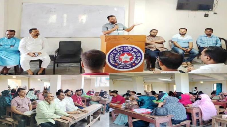 লালমোহনের হা-মীম স্কুলে শিক্ষার্থীদের বিকাশে অভিভাবক সমাবেশ