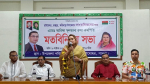 মাদক ব্যবসায়ীদের নাম প্রকাশ করে সাহসের সঙ্গে লিখুন: এমপি রুমা
