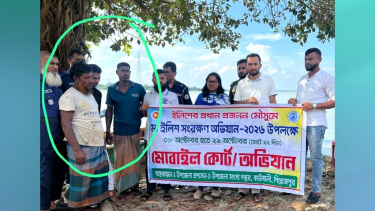 কাউখালীতে মা ইলিশ ধরায় ৩ জেলেকে জরিমানা, ৩০ হাজার টাকা আদায়