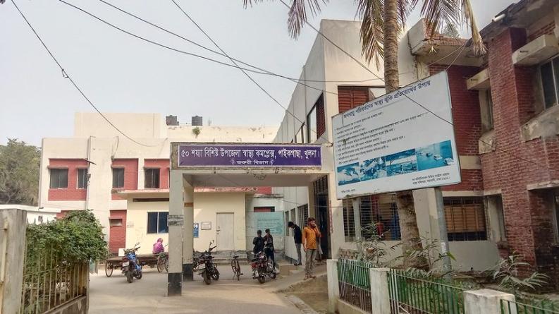 দুই মাসে পাইকগাছায় জলাতঙ্কের ভ্যাকসিন নিয়েছেন ৭৩৯ জন