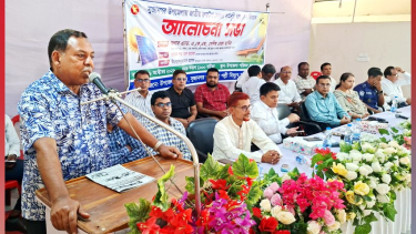 সুজানগরে জাতীয় রুফটপ সোলার কর্মসূচি বাস্তবায়নে আলোচনা সভা