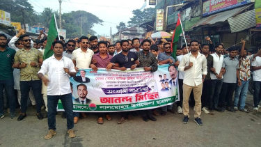 লালমোহনে নতুন কমিটি ঘিরে উপজেলা ও পৌর ছাত্রদলের আনন্দ মিছিল