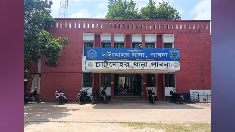 পাবনার চাটমোহরে চার বছরের শিশুকে ধর্ষণচেষ্টার অভিযোগে কিশোর আটক