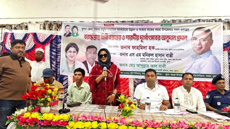 \ দুর্গাপূজার আনন্দ নষ্টের অপচেষ্টা রুখতে ঐক্যবদ্ধ হওয়ার আহ্বান ফাহমিদার