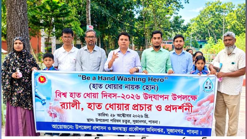 আগৈলঝাড়া ছাত্রলীগ সভাপতি গ্রেফতার