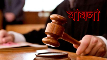 আমতলীতে ‘জয় বাংলা’ স্লোগান ঘিরে মামলা, কারাগারে ৪ জন